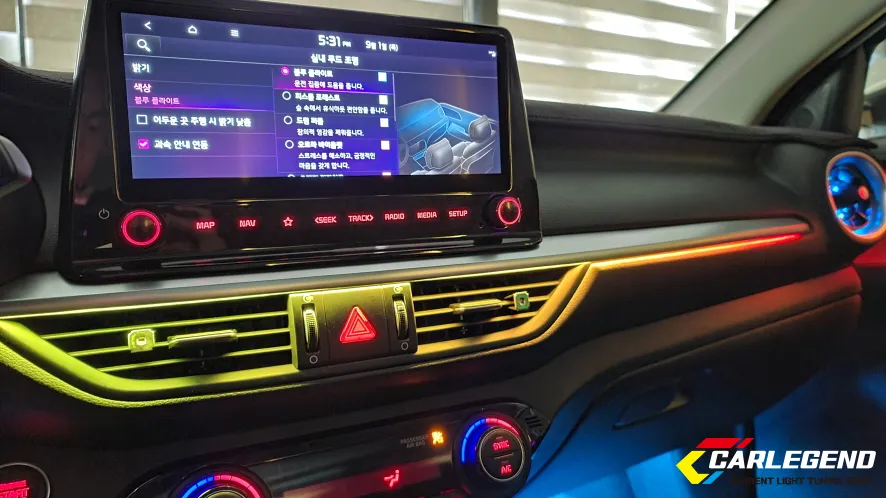 Kia K3 ambient lighting - Kia K3 Ambient Lighting Review: Cost & Results photo 3