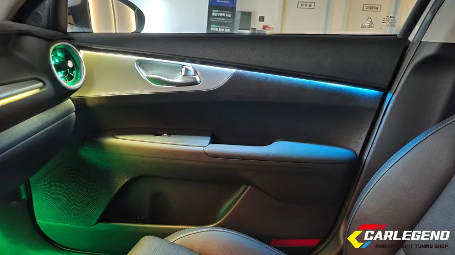 Kia K3 ambient lighting - Kia K3 Ambient Lighting Review: Cost & Results photo 5
