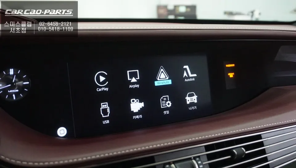 Lexus LS500h Android Auto Head Unit Review — Seamless Integration photo 2
