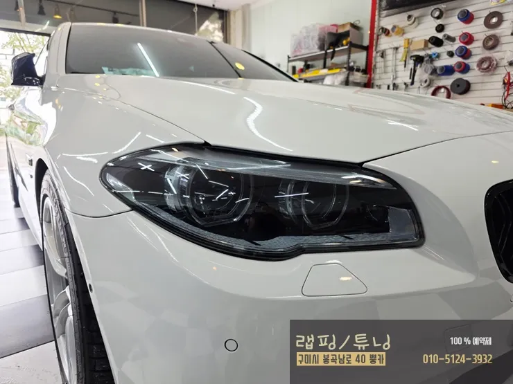 BMW 5 SeriesのPPF施工事例｜高級感と保護を両立 施工写真 3-1