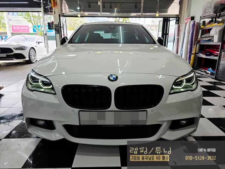 BMW 5 SeriesのPPF施工事例｜高級感と保護を両立 施工写真 1-2