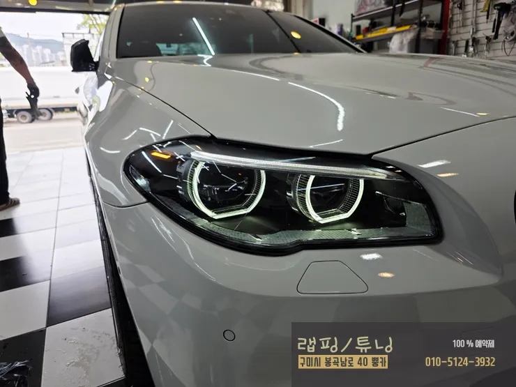 BMW 5 SeriesのPPF施工事例｜高級感と保護を両立 施工写真 2-2