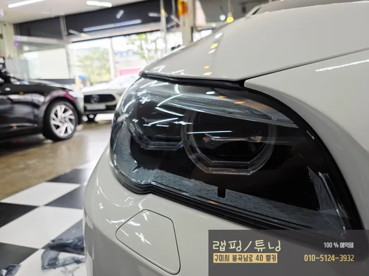 BMW 5 SeriesのPPF施工事例｜高級感と保護を両立 施工写真 3-3