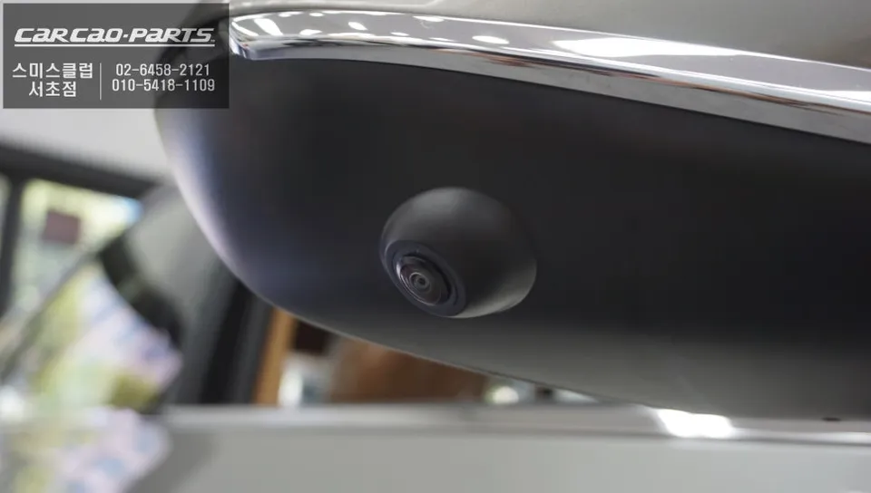 Lexus NX surround view camera - Lexus NX Surround View Camera Installation & Review photo 4