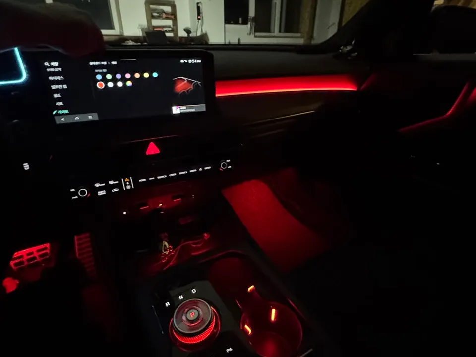 Kia K8 ambient lighting - Kia K8 Ambient Lighting Installation Cost & Review photo 3