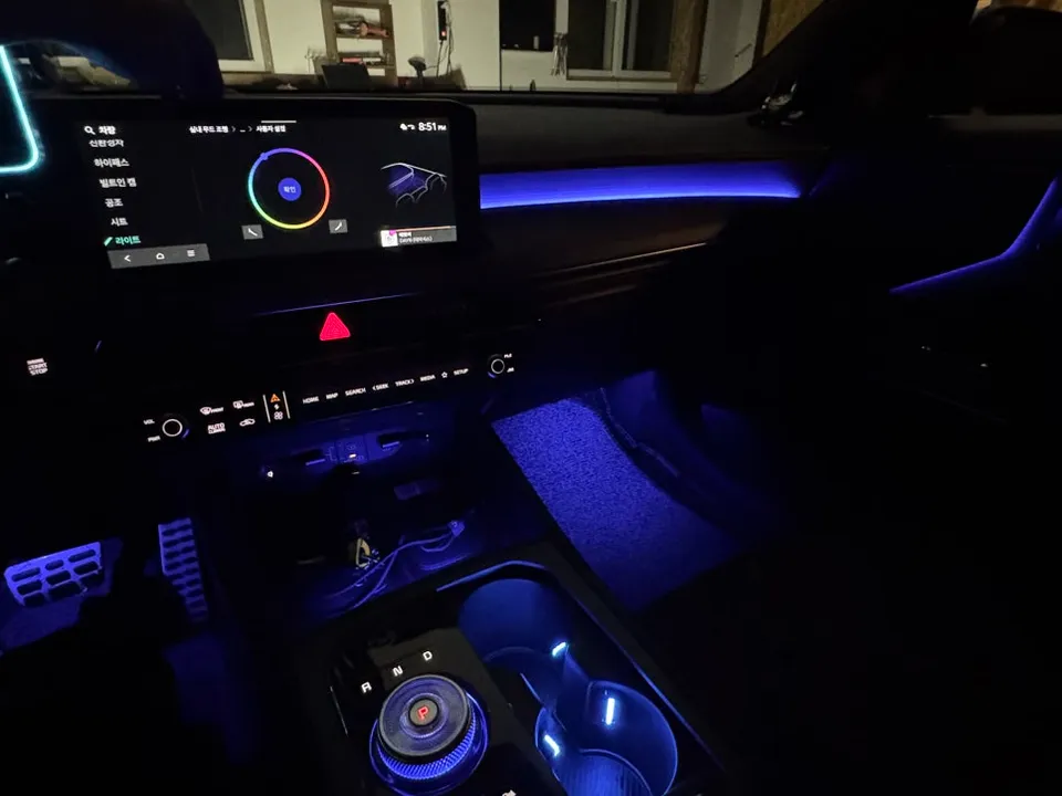 Kia K8 ambient lighting - Kia K8 Ambient Lighting Installation Cost & Review photo 4