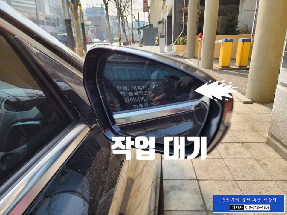 Hyundai Grandeur IG oem options - Hyundai Grandeur IG OEM Options Review — Cost & Results photo 4