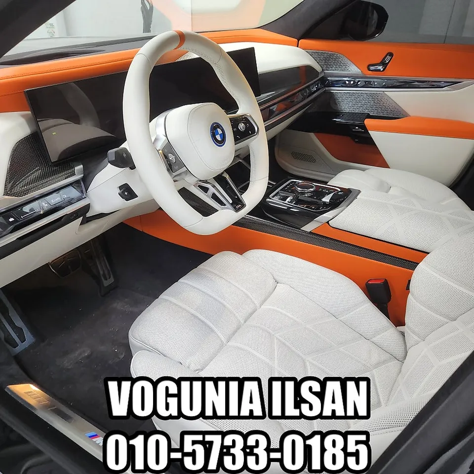 BMW i7 G70 interior customization - BMW i7 Interior Customization Review: Hermes Orange Leather Dye photo 3