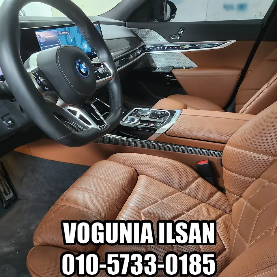 BMW i7 G70 interior customization - BMW i7 Interior Customization Review: Hermes Orange Leather Dye photo 4