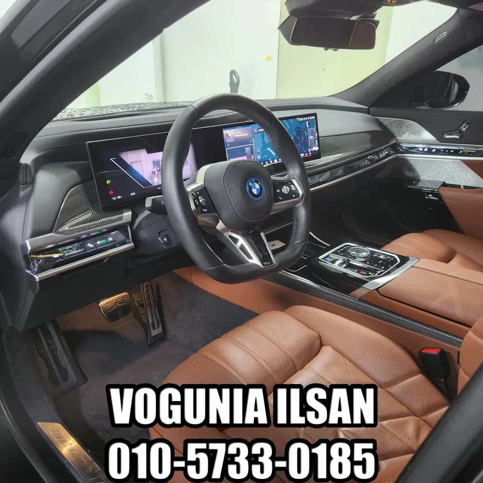 BMW i7 G70 interior customization - BMW i7 Interior Customization Review: Hermes Orange Leather Dye photo 5