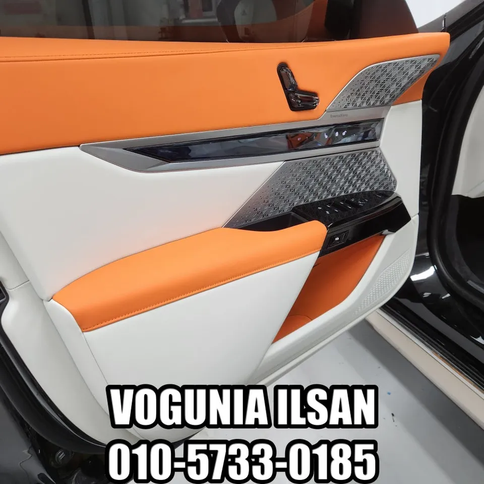 BMW i7 G70 interior customization - BMW i7 Interior Customization Review: Hermes Orange Leather Dye photo 6