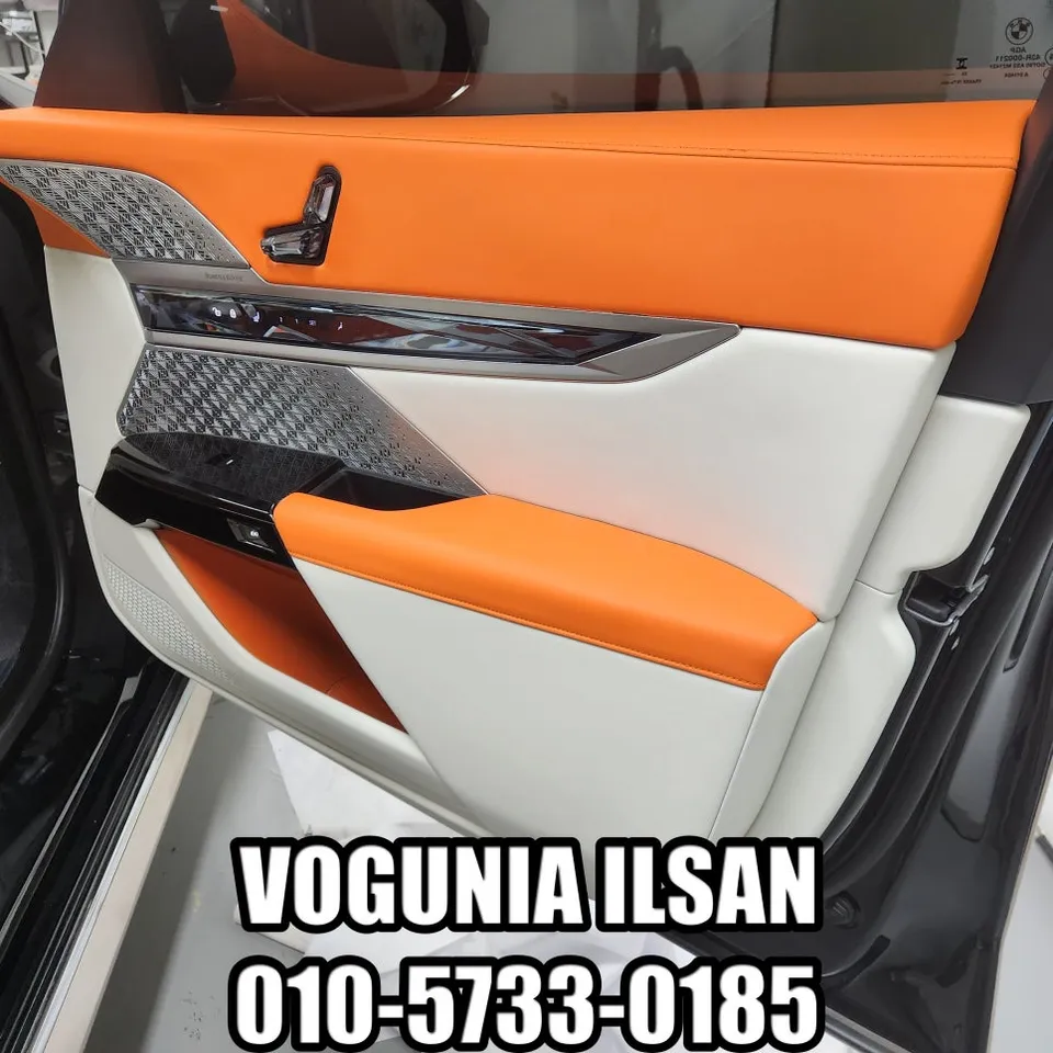 BMW i7 G70 interior customization - BMW i7 Interior Customization Review: Hermes Orange Leather Dye photo 7