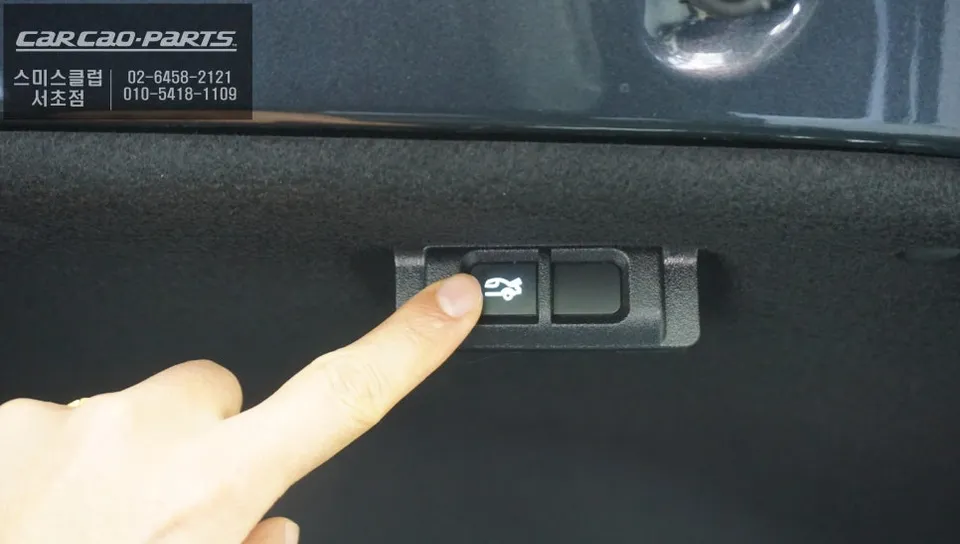 Honda Accord oem options - Honda Accord Power Trunk Upgrade Review — Enhanced Convenience photo 5