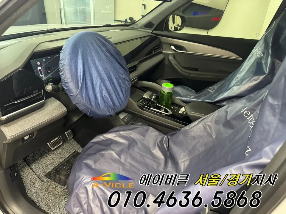 Renault Korea Koleos Ambient Lighting Review photo 2