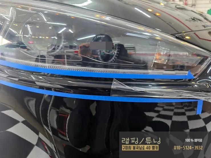 Kia K7 vinyl wrap - Kia K7 Vinyl Wrap Review: Partial Chrome Delete for a Sleek Look photo 3