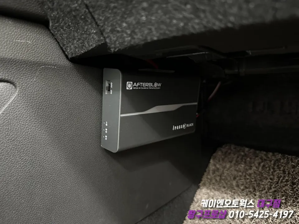 Renault XM3 paint correction - Renault XM3 Detailing & Paint Correction Review — Enhanced Interi photo 5
