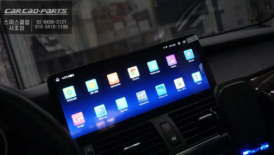 BMW X6 E70 android system - BMW X6 E70 Android Head Unit Upgrade: Enhanced Infotainment photo 4