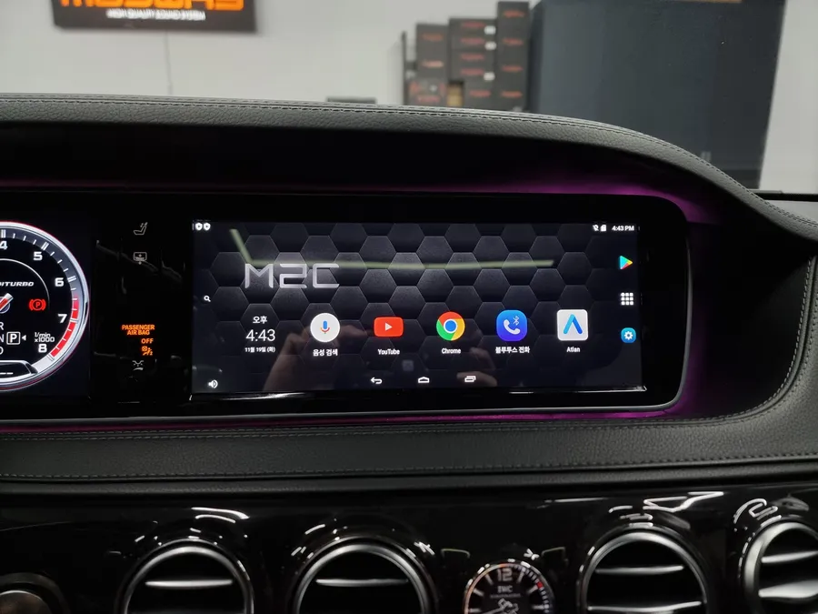 Mercedes-Benz S-Class W222 dash cam - Mercedes-Benz S-Class W222 Dash Cam Installation Review photo 4
