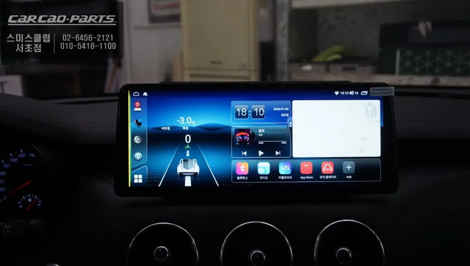 Kia Stinger Android Head Unit Review — Seamless Infotainment Upgr photo 2