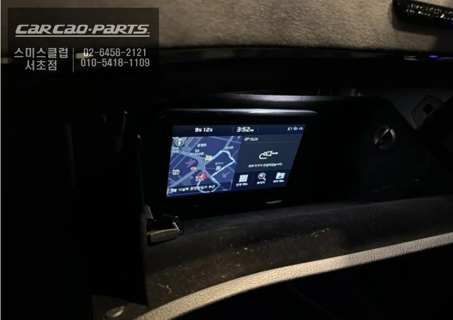 Kia Stinger android system - Kia Stinger Android Head Unit Review — Seamless Infotainment Upgr photo 4