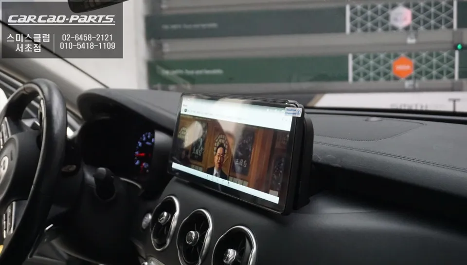 Kia Stinger android system - Kia Stinger Android Head Unit Review — Seamless Infotainment Upgr photo 5