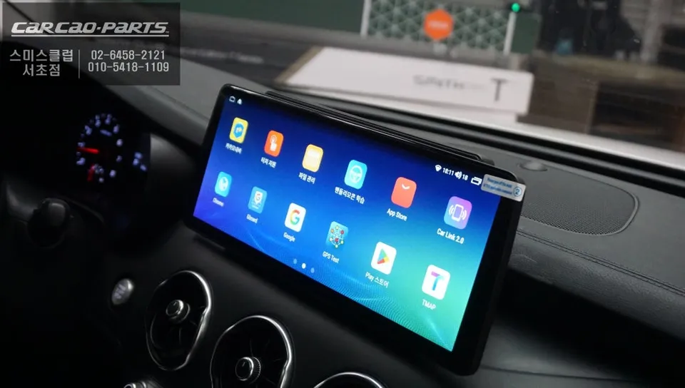 Kia Stinger android system - Kia Stinger Android Head Unit Review — Seamless Infotainment Upgr photo 6