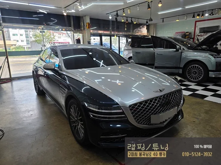 Genesis G80 RG3のカーラッピング事例｜3Mサテンパールホワイト 写真