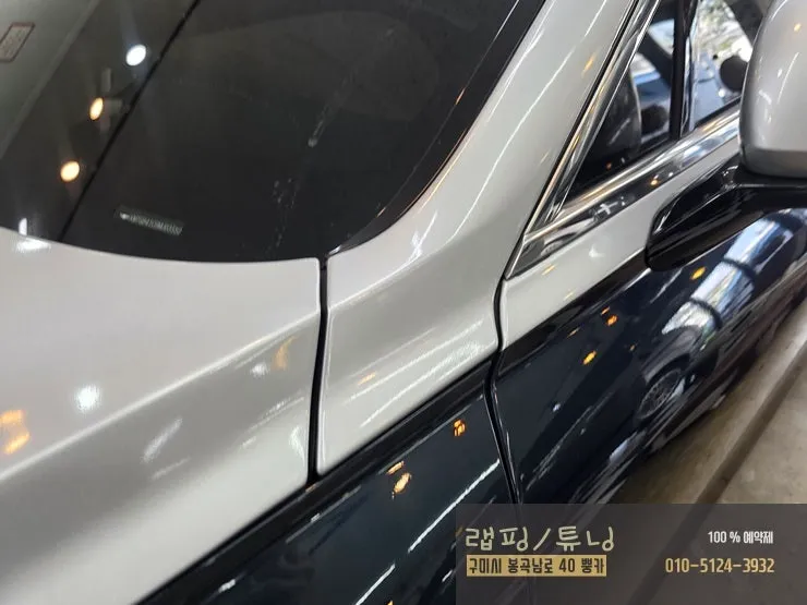 Genesis G80 RG3のカーラッピング事例|3Mサテンパールホワイト 施工写真 3-1