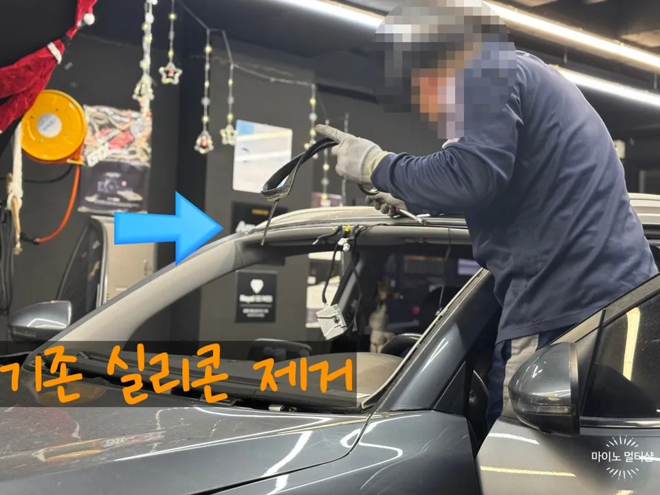 Hyundai Tucson window tinting - Hyundai Tucson Window Tinting Review: Heat Rejection Film photo 5