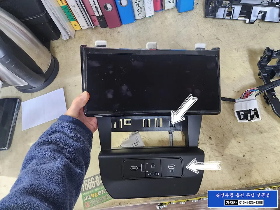 Hyundai Grandeur GN7 Taxi Conversion Review — Seamless Finish photo 5
