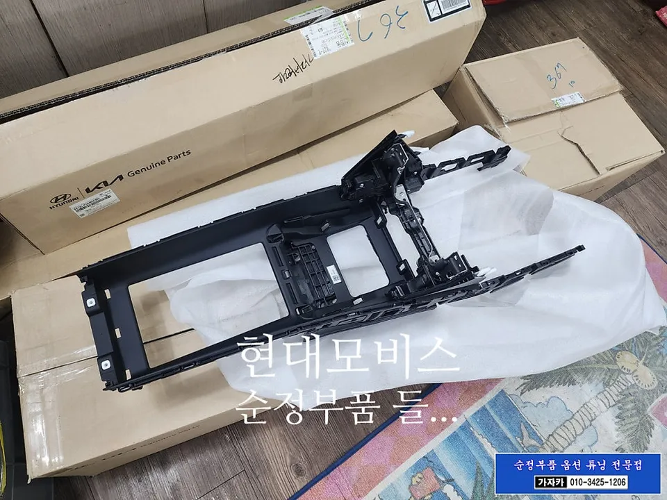 Hyundai Grandeur GN7 oem options - Hyundai Grandeur GN7 Taxi Conversion Review — Seamless Finish photo 3