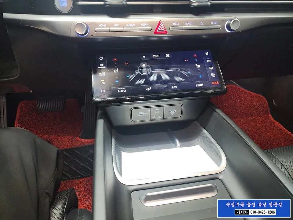 Hyundai Grandeur GN7 Taxi Conversion Review — Seamless Finish After
