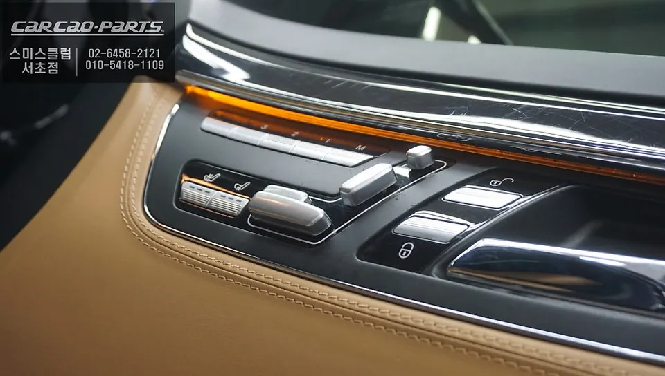 Mercedes-Benz S560 oem options - Mercedes-Benz S560 OEM Options Review — Enhanced Convenience photo 3