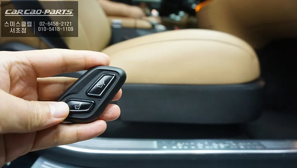 Mercedes-Benz S560 oem options - Mercedes-Benz S560 OEM Options Review — Enhanced Convenience photo 4