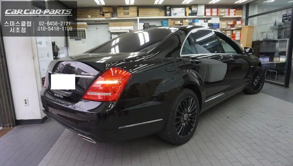 Mercedes-Benz S560 oem options - Mercedes-Benz S560 OEM Options Review — Enhanced Convenience photo 6
