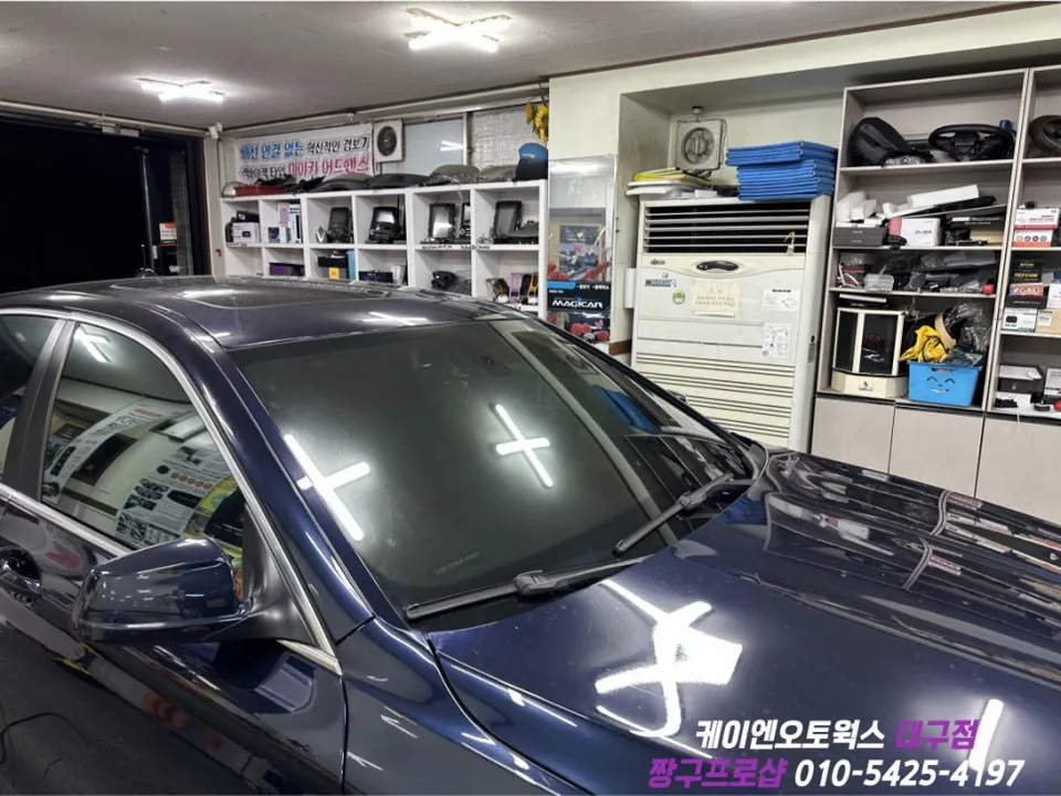 BMW 5 Series window tinting - BMW 5 Series Window Tinting Review: Caltine ER Film photo 4