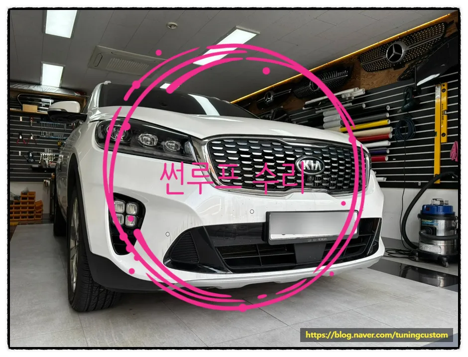 Kia Sorento MQ4 ppf - Kia Sorento MQ4 PPF Review — Rock Chip Protection photo 4