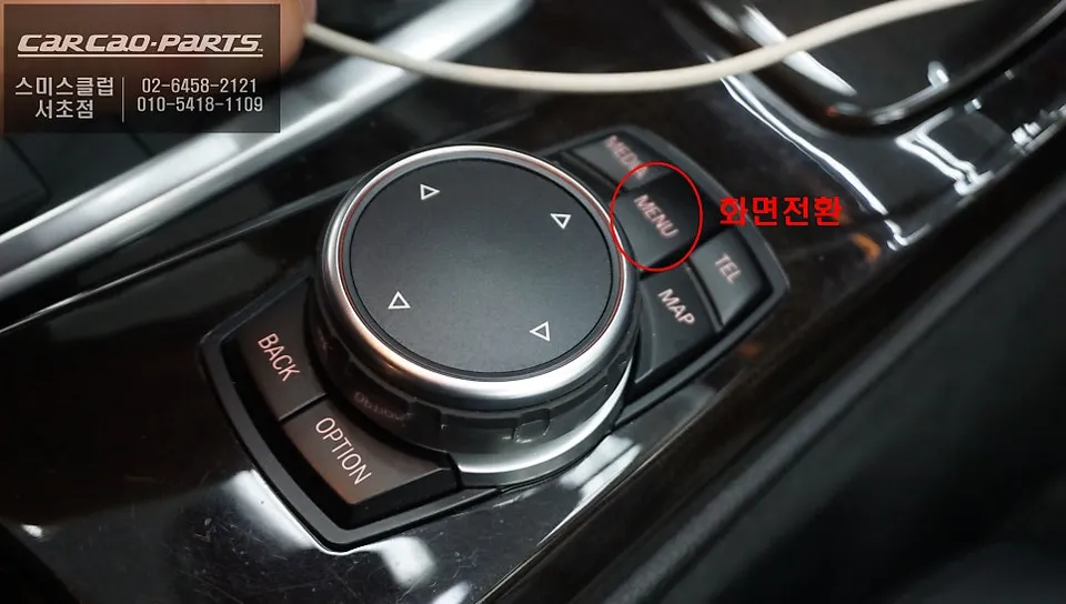 BMW 528i F10 android head unit - BMW 528i Android Head Unit Upgrade: Seamless CarPlay Integration photo 5