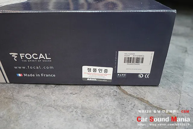 Hyundai Staria car audio - Hyundai Staria Car Audio Upgrade Review photo 4