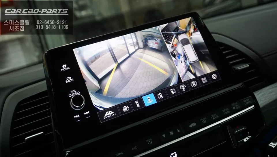 Honda Odyssey surround view camera - Honda Odyssey Surround View Camera Review: Eliminate Blind Spots photo 3