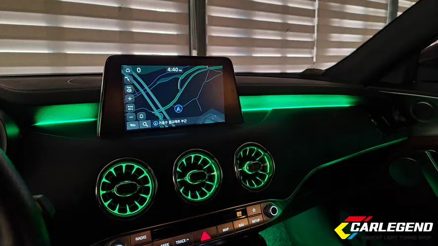 Genesis Stinger ambient lighting - Genesis Stinger Ambient Lighting Review — Custom Non-Exposed Mold photo 4