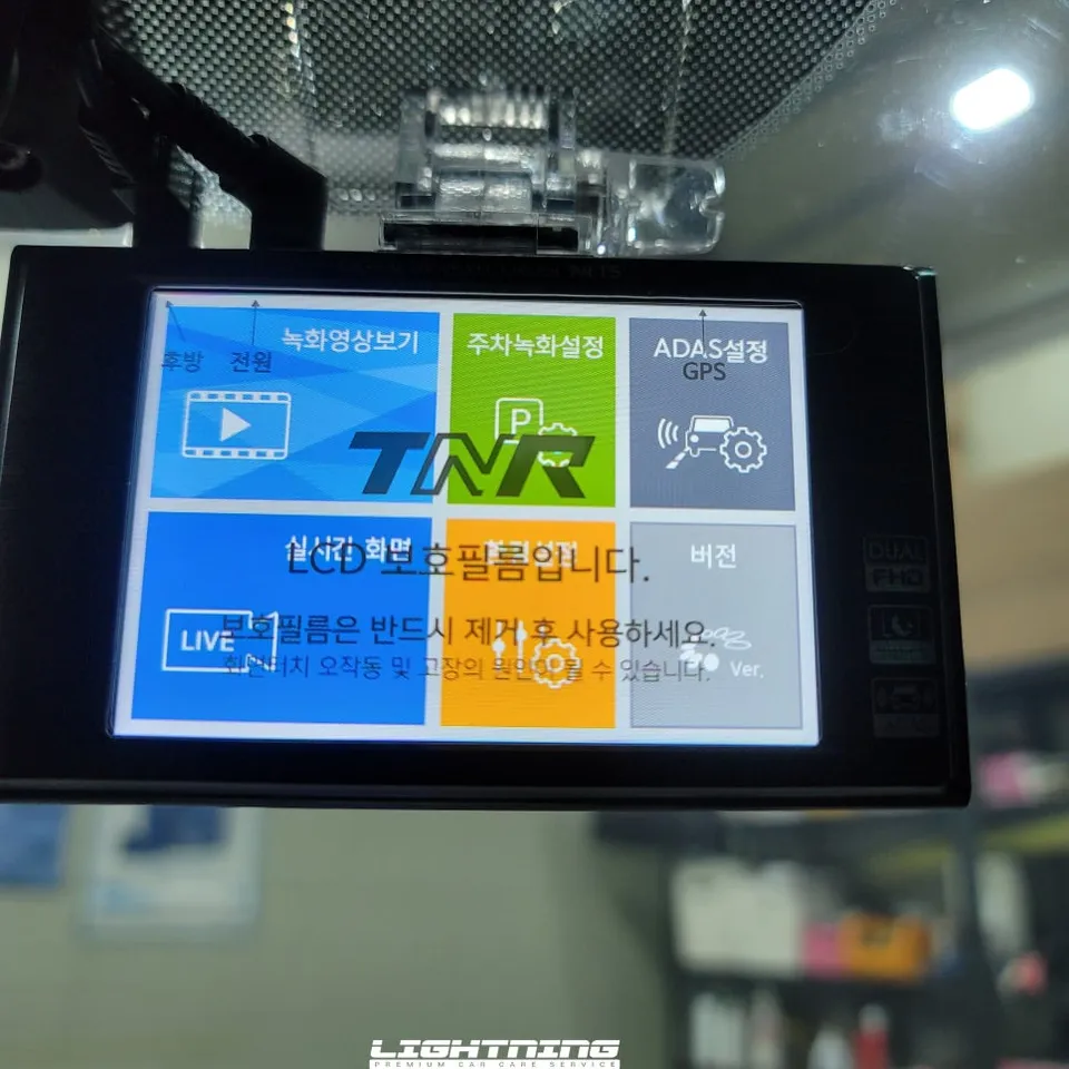 Hyundai Elantraのドラレコ取付事例|費用目安・仕上がり 施工写真 3-3