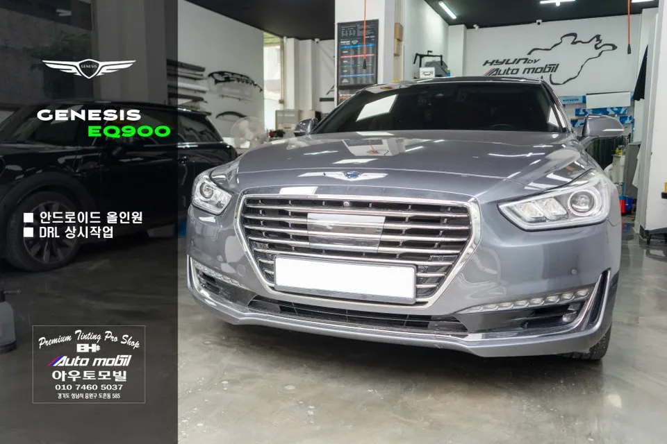 Genesis EQ900 android head unit installation result