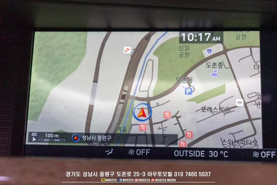 Genesis EQ900 android head unit - Genesis EQ900 Android Head Unit Review: Smart Upgrade photo 3