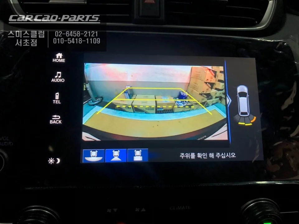 Honda CR-V oem options - Honda CR-V OEM Options & Factory Upgrades Review — Enhanced Safet photo 3