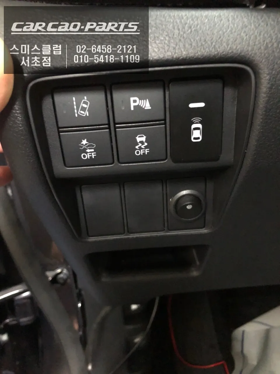 Honda CR-V oem options - Honda CR-V OEM Options & Factory Upgrades Review — Enhanced Safet photo 5