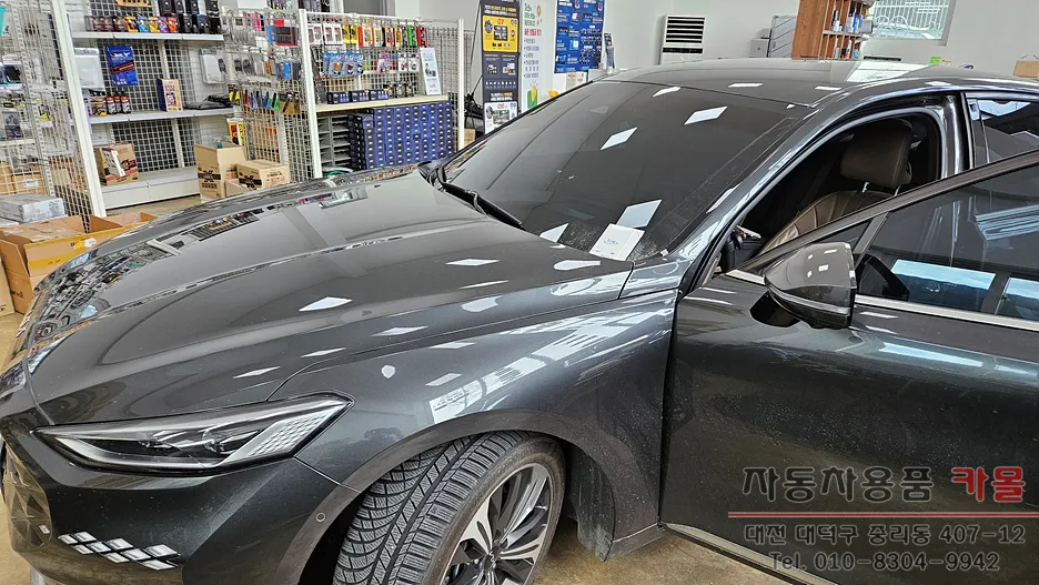 Kia K8 ghost door installation result