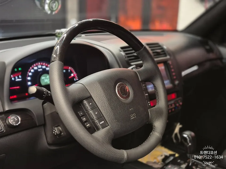 Kia Mohave steering wheel - Kia Mohave Steering Wheel Customization Review photo 4