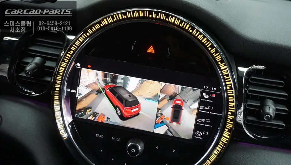 BMW MINI Surround View Camera Review — Enhanced Parking photo 2
