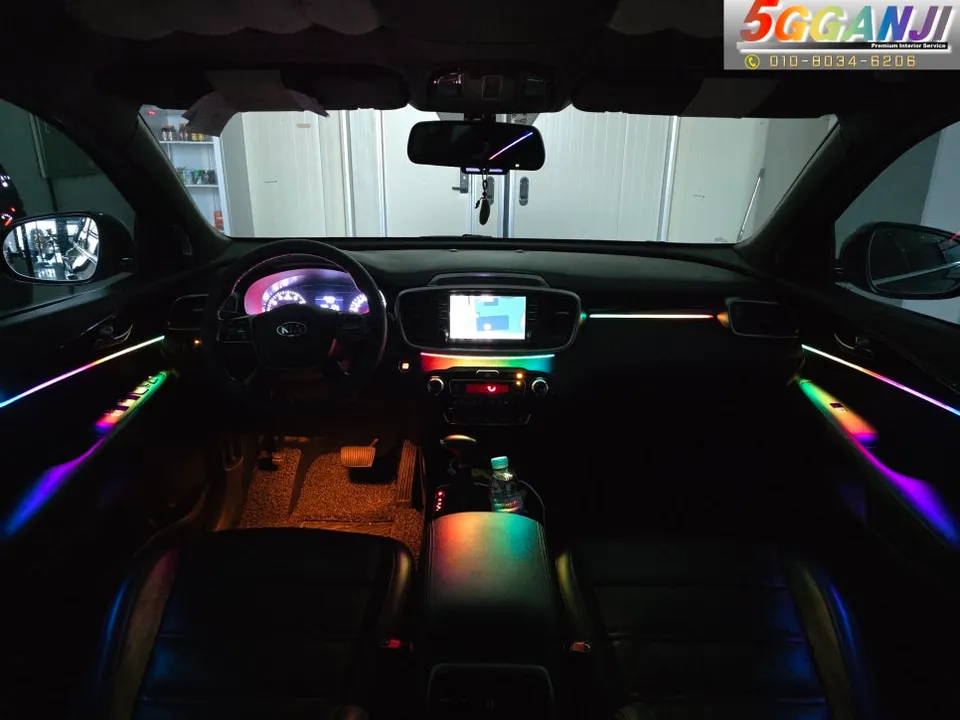 Kia Sorento Ambient Lighting Review — Cost & Results After